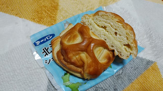 「第一パン 北海道牛乳のシュガーミルクサンド 袋1個」のクチコミ画像 by やっぺさん