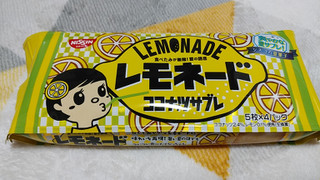 「日清シスコ ココナッツサブレ レモネード 袋5枚×4」のクチコミ画像 by やっぺさん