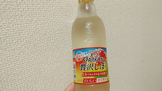 「サントリー 天然水スパークリング 贅沢しぼり 完熟うめ ペット500ml」のクチコミ画像 by やっぺさん