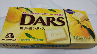 「森永製菓 DARS 柚子の白いダース 箱12粒」のクチコミ画像 by なんやかんやさん