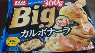 「オーマイ Big カルボナーラ 袋360g」のクチコミ画像 by みほなさん