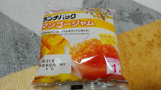 「ヤマザキ ランチパック マンゴージャム 袋2個」のクチコミ画像 by やっぺさん