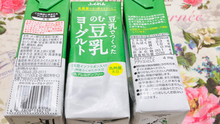 「ふくれん 豆乳でつくったのむ豆乳ヨーグルト パック200ml」のクチコミ画像 by なしなしなしなしさん