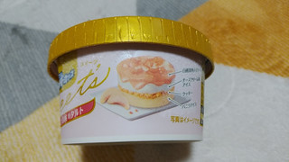 「明治 エッセル スーパーカップ Sweet‘s 白桃のタルト カップ172ml」のクチコミ画像 by やっぺさん