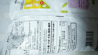 「カルビー ポテトチップス 白しょうゆ 袋58g」のクチコミ画像 by なんやかんやさん