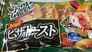 「伊藤ハム ピザガーデン ピザトースト 袋420g」のクチコミ画像 by なんやかんやさん