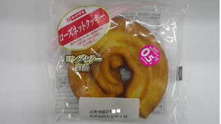 「ヤマザキ ローズネットクッキー 袋1個」のクチコミ画像 by キックンさん