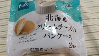 「Pasco 北海道クリームチーズのパンケーキ 袋2個」のクチコミ画像 by みほなさん