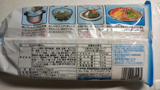 「マルちゃん 冷し生ラーメン 袋471g」のクチコミ画像 by なんやかんやさん