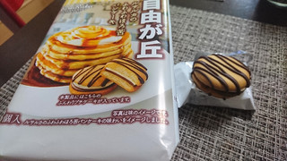 「ロッテ ことりっぷ ふんわりプチケーキ ルサルカのふわふわほろ苦パンケーキ 袋8個」のクチコミ画像 by ぼくちゃんさんさん