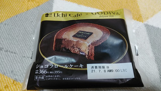 「ローソン Uchi Cafe’ ×GODIVA ショコラロールケーキ」のクチコミ画像 by やっぺさん
