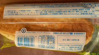 「フジパン パインぱん 袋1個」のクチコミ画像 by あまとうちゃんさん