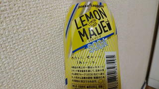 「ポッカサッポロ LEMON MADE レモネードソーダ ペット500ml」のクチコミ画像 by やっぺさん