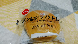 「セブンプレミアム レモン＆ホイップクリームパン 袋1個」のクチコミ画像 by やっぺさん