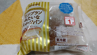 「ヤマザキ モンブランみたいなスイーツパン 袋1個」のクチコミ画像 by やっぺさん