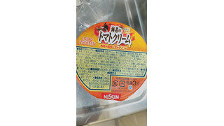 「日清食品 カップヌードル 海老の濃厚トマトクリーム カップ79g」のクチコミ画像 by 鉄腕子さん