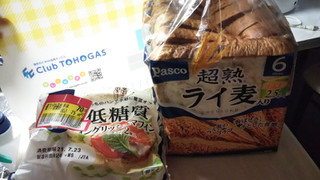 「Pasco 超熟 ライ麦入り 袋6枚」のクチコミ画像 by なんやかんやさん