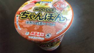 「トップバリュ ベストプライス 食べ応えある丸麺 NOODLE ちゃんぽん カップ79g」のクチコミ画像 by みほなさん