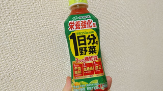 「伊藤園 栄養強化型 1日分の野菜 ペット265g」のクチコミ画像 by やっぺさん