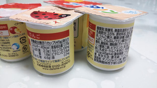 「ダノン プチダノン りんご カップ45g×4」のクチコミ画像 by なんやかんやさん