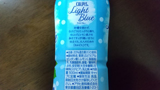 「アサヒ CALPIS Light Blue ペット500ml」のクチコミ画像 by みほなさん