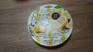 「Q・B・B チーズデザート 瀬戸内レモン 箱6個」のクチコミ画像 by ぴのこっここさん