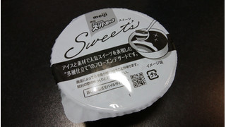 「明治 エッセル スーパーカップ Sweet’s 宇治抹茶ティラミス カップ172ml」のクチコミ画像 by しろねこエリーさん