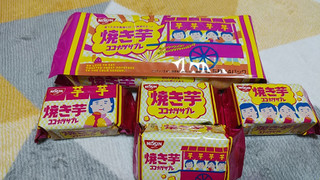 「日清シスコ ココナッツサブレ 焼き芋 袋5枚×4」のクチコミ画像 by やっぺさん