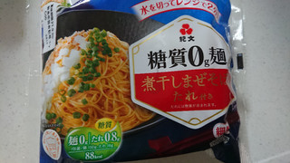 「紀文 糖質0g麺 煮干しまぜそば風たれ付き 袋168g」のクチコミ画像 by ぴのこっここ就寝中さん