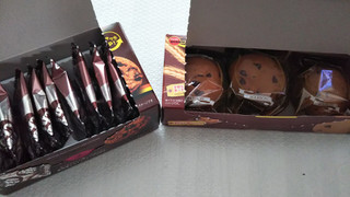 「ミスターイトウ チョコチップクッキー 箱10枚」のクチコミ画像 by なんやかんやさん