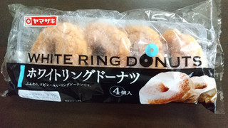 「ヤマザキ ホワイトリングドーナツ 袋5個」のクチコミ画像 by みほなさん