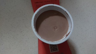 「森永 おいしい低糖質プリン ミルクチョコレート カップ75g」のクチコミ画像 by ぴのこっここさん