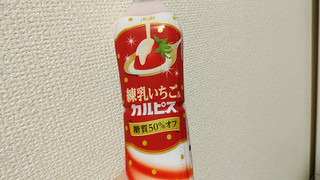 「アサヒ 練乳いちご＆カルピス ペット500ml」のクチコミ画像 by やっぺさん