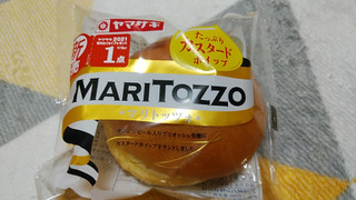 「ヤマザキ マリトッツォ カスタードホイップ 袋1個」のクチコミ画像 by やっぺさん