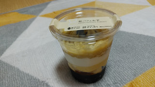 「ローソン Uchi Cafe’ 和パフェ お芋」のクチコミ画像 by やっぺさん