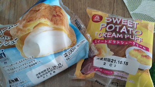 「ヤマザキ チーズクリームとホイップのツインシュー 袋1個」のクチコミ画像 by なんやかんやさん