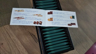 「ヨックモック クッキー ビエオザマンドショコラ 袋1枚」のクチコミ画像 by なんやかんやさん