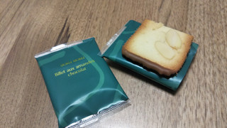 「ヨックモック クッキー ビエオザマンドショコラ 袋1枚」のクチコミ画像 by なんやかんやさん