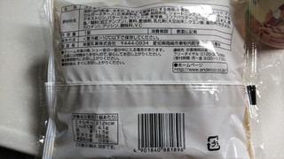 「アンデイコ 北海道マスカルポーネチーズシュー ティラミス仕立て 袋1個」のクチコミ画像 by なんやかんやさん