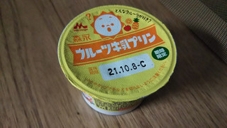 「森永 フルーツ牛乳プリン カップ85g」のクチコミ画像 by なんやかんやさん