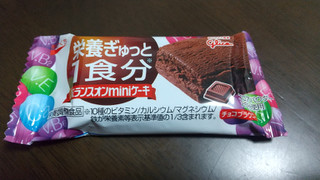 「江崎グリコ バランスオン miniケーキ チョコブラウニー 袋23g」のクチコミ画像 by みほなさん