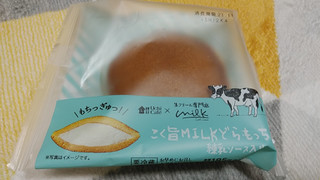 「ローソン Uchi Cafe’×Milk MILKどらもっち 練乳ソース入り」のクチコミ画像 by やっぺさん