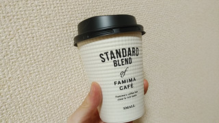 「ファミリーマート FAMIMA CAFE ブレンドコーヒー 濃いめ」のクチコミ画像 by やっぺさん
