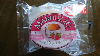 「ヤマザキ マリトッツォ イチゴクリーム 袋1個」のクチコミ画像 by もぐりーさん