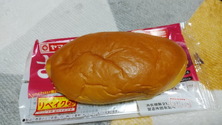 「ヤマザキ さつまいもクリームパン 袋1個」のクチコミ画像 by やっぺさん