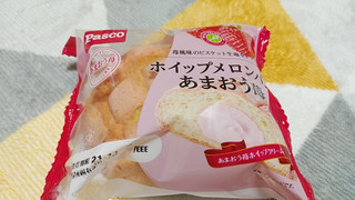 「Pasco ホイップメロンパン あまおう苺 袋1個」のクチコミ画像 by やっぺさん