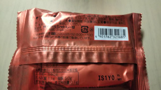 「シャトレーゼ ティータイムブレッド チョコラスク 袋2枚」のクチコミ画像 by なんやかんやさん
