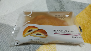 「ローソン Uchi Cafe’ もちジャリ あんバター」のクチコミ画像 by やっぺさん