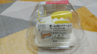 「ローソン Uchi Cafe’ おぼれクリームのパンケーキ」のクチコミ画像 by やっぺさん