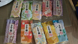 「岩塚製菓 きなこ餅 袋21枚」のクチコミ画像 by なんやかんやさん